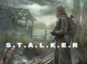 S.T.A.L.K.E.R. победитель кинофестиваля короткометражных фильмов