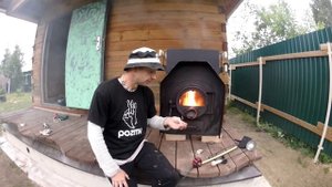 Обязательная "ароматная" первая протопка печи на улице!