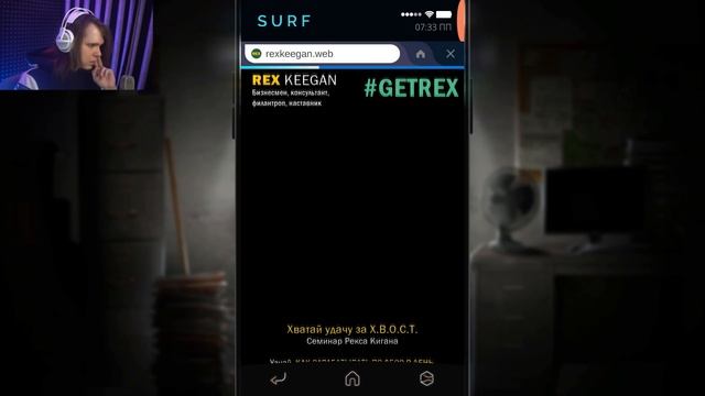 ОЖИДАНИЕ РЕАЛЬНОСТЬ ! : Simulacra 2 смотреть онлайн