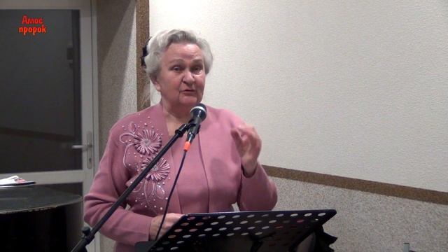 Три шага к вечности | Лидия Нейкурс смотреть онлайн