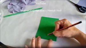 Как делать бумажные цветы. Глициния / Вистерия из бумаги  своими руками