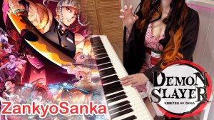 Demon Slayer OP『Zankyosanka | Aimer』Cover by Cute Piano. Клинок рассекающий демонов опенинг. Незуко.