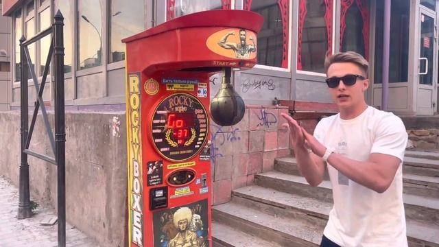 Как ВЫБИТЬ 999 НА ГРУШЕ | САМЫЕ НЕОБЫЧНЫЕ УДАРЫ