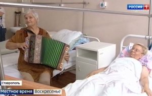 В Ставрополе врачи избавляют пациентов от проблем с суставами