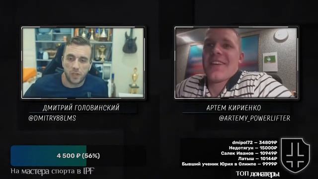 Разнос НКВДшника-куколда Ромки Зайцева. Зайцевкуколд смотреть онлайн