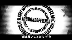 【UTAUカバー】 ダーリン (Darling) 【ダーリン Prism】 +UST