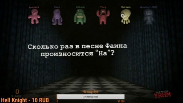 Играем в Jackbox party pack 3 СТРИМ! смотреть онлайн