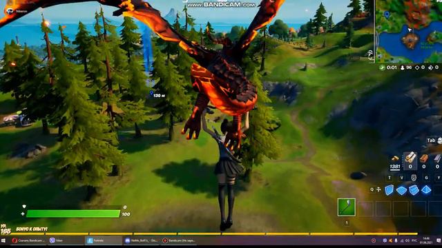 Фортнайт задание найти верталёт смотреть онлайн