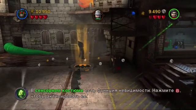 LEGO BATMAN 2 DC SUPER HEROES первый взгляд и прохождение #1 смотреть онлайн