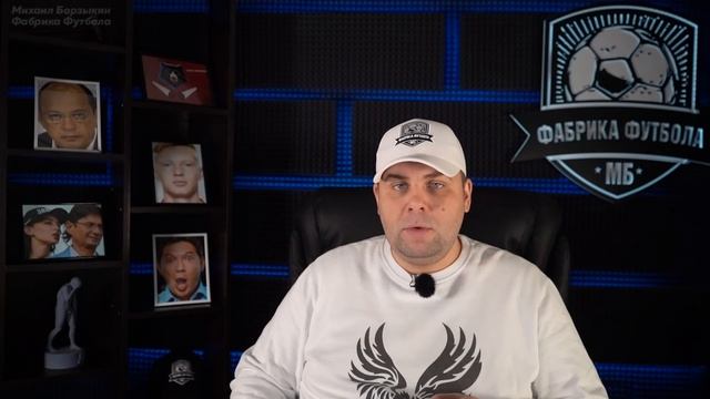 Кто лучший вратарь России? Вот факты смотреть онлайн