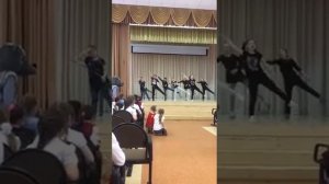 Танец волка