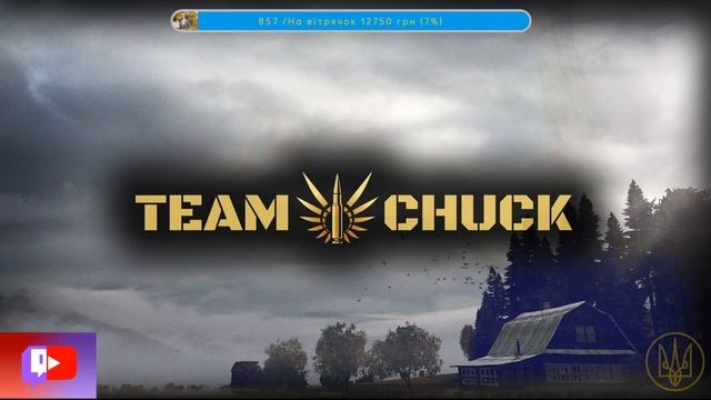 [HUNTER] #DAYZ #saLo з перцем смотреть онлайн