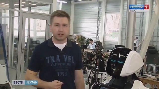 Робот Промобот