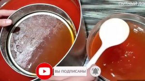 Супер Густая Томатная Паста. Без изнурительной 3-х часовой варки.