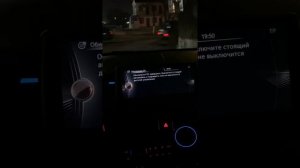 Обновление системы мультимедиа на BMW X5 F15