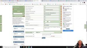 фарм маны на площадке trovo