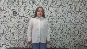 Леонтьева Дарья читает стихотворение «Дети войны», автор Светлана Сирена