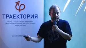 РЕЛИКТОВОЕ ИЗЛУЧЕНИЕ. ФАКТЫ И ТЕОРИЯ