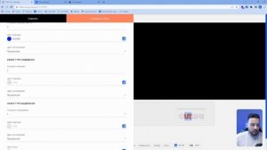 Как настроить обводку текста внутри Зеро блока на Тильде?