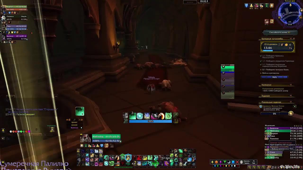 Ностальгируем в ШОШ)Заходи к нам(◉◡◉)Приятного просмотра) смотреть онлайн