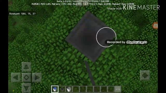 Обзор версии майнкрафт 1.2.14.3!! смотреть онлайн