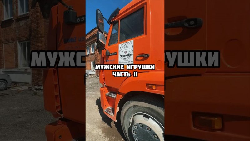 Мужские игрушки | Строительная техника в арсенале Базис #фундаментнасваях #фундаментподключ #жбсваи