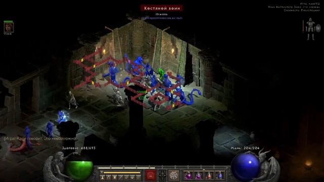 18+ Яркие моменты с турниров по Diablo 2 Ressurected ( Part 1 ) / Diablo 2 higlights / Iron Man смотреть онлайн