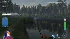 Fishing Planet.Рыбы-Монстры. Окунь Задира. Пруд Лесни Вила, Чехия. Fish Monsters. Bully Perch.