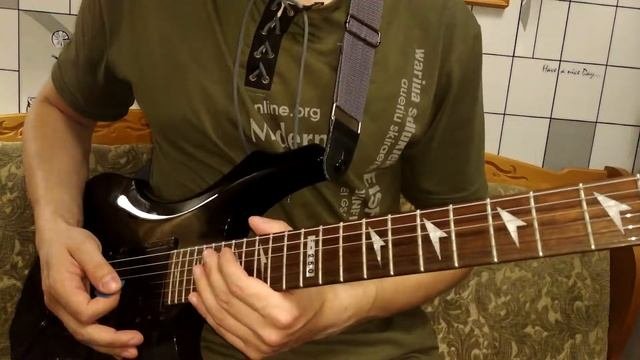 Эльфийская рукопись Эпилог