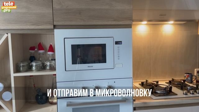 Как избавить тряпку от неприятного запаха смотреть онлайн