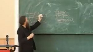 8 лекция. Александр Дугин. Социология власти.