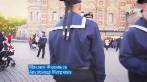 Заставка к сериалу Бедные люди