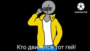 Как сделать 3д в покед код 🐘