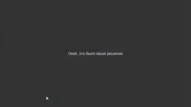 Какого логотипа не хватает на передней решетке этого автомобиля? смотреть онлайн