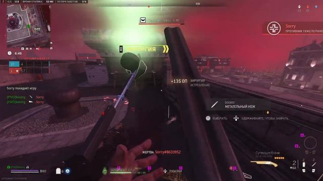 ГАЙД НА СТРИМИНГ В РОССИИ! КАК НАЧАТЬ СТРИМИТЬ! КАК НАБРАТЬ АУДИТОРИЮ! смотреть онлайн