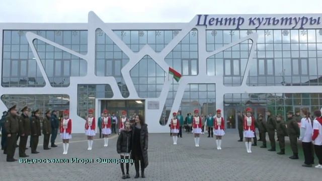 Костюковичи присоединились к флешмобу в поддержку сотрудников силовых структур и военнослужащих смотреть онлайн