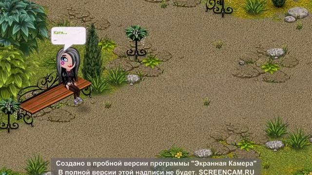 Знакомство.Рассказываю о себе.