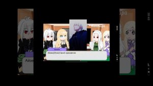 ||Реакция Как переманить мужа на свою сторону на Руби||🌙Капибара🌙