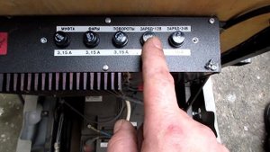 Ремонт ИНВАЛИДНАЯ КОЛЯСКА АРТЕМ 220 с электрическим приводом ОБЗОР