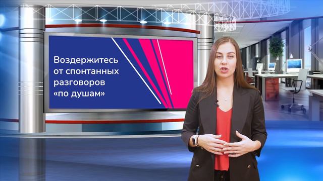 ролик 18 если подросток использует ненормативную лексику смотреть онлайн