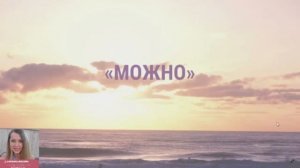 Лечение картавости у взрослых. Можно ли исправить картавость у взрослого?