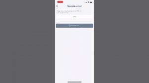 КАК ПЕРЕВЕСТИ БОНУСНЫЕ РУБЛИ ВТБ В РУБЛИ.МУЛЬТИБОНУС