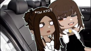 Меме: на моих часах уже 11:00... название песни: Банкомат