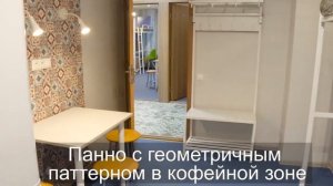 Комфорт, стиль, функциональность — комнаты в общежитии РУДН с новым дизайном пространства