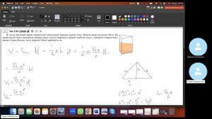 Математика Профиль | Призмы | Решу Егэ 27048 | ОГЭ | ЕГЭ | GCSE | A-LEVEL