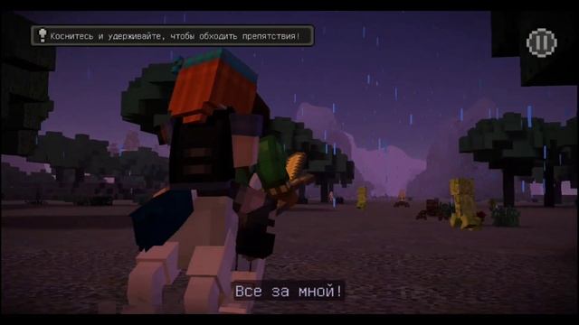 Я УЖЕ ДУМАЛ ЧТО ВСЁ КОНЧЕНО... • Minecraft: Story Mode #6 смотреть онлайн