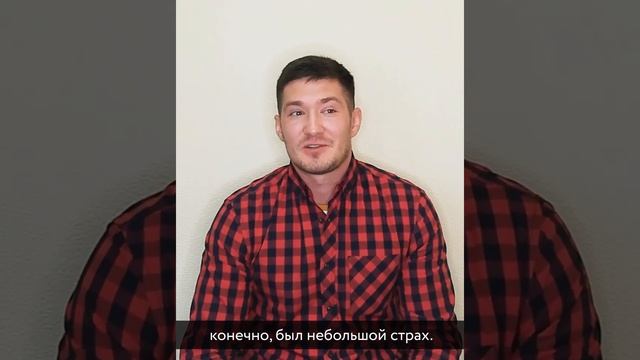 Владимир: отзыв о лазерной коррекции зрения в Интервзгляде