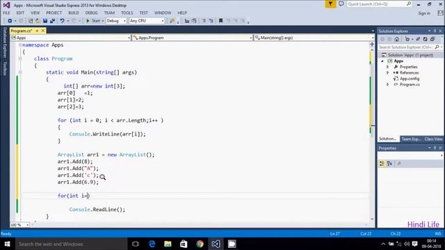 Difference between Array and ArrayList in C# Explained in Hindi