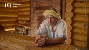 Отзыв заказчика Николаевы печи