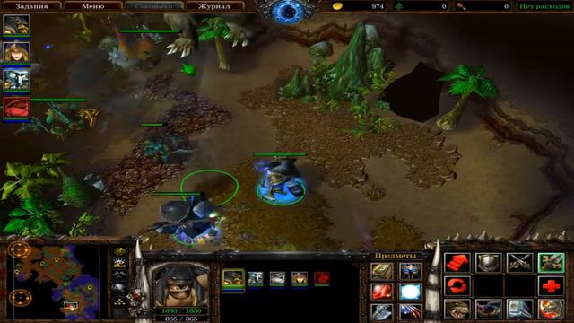 Warcraft 3: The Frozen Throne - [Великая орда] №12 Остров Терамор